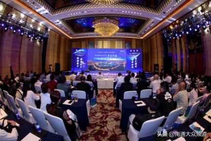 南通开发区“能达杯”人才科创路演长沙城市赛新能源专场成功举办