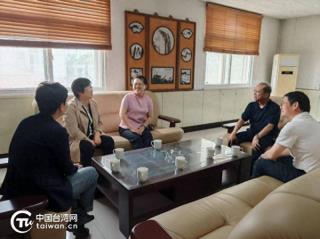 河北省台办主任李莉赴沧州市走访调研台胞台企