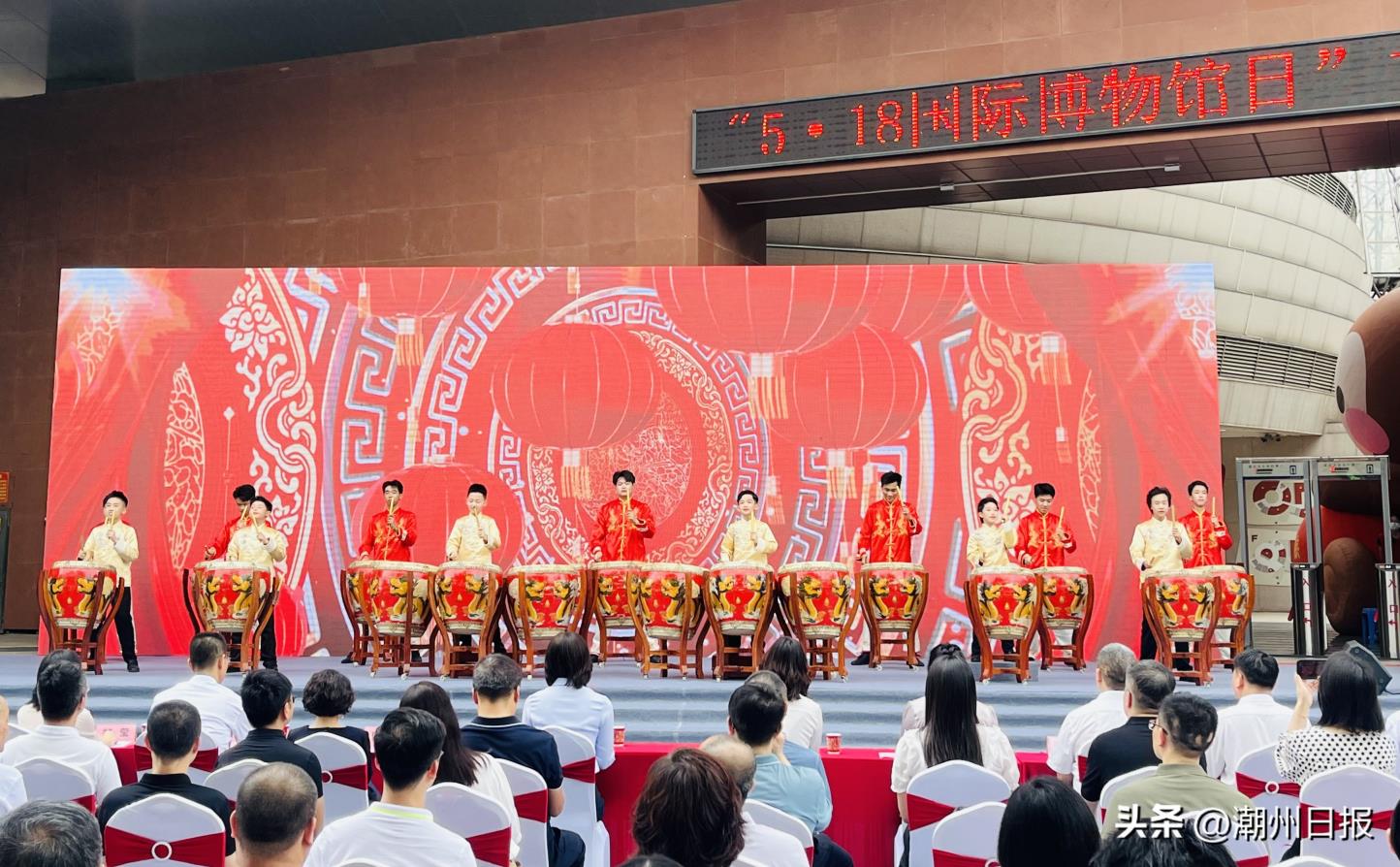 潮州启动“5·18国际博物馆日”“5·19中国旅游日”系列活动