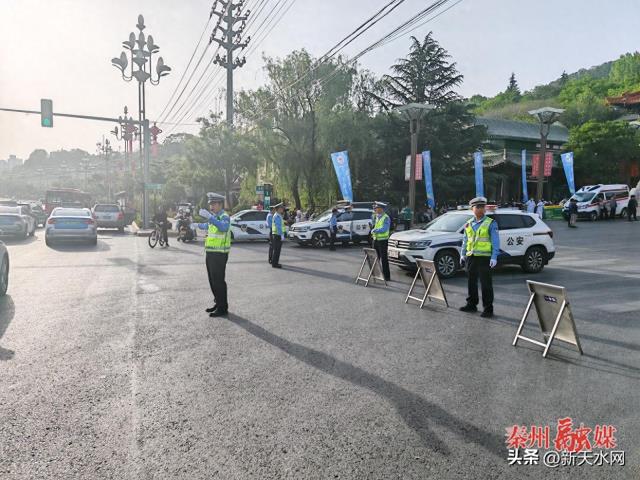 提升服务保障措施 全力护航健步活动
