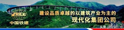 劳动竞赛正当时丨桐城枫香岭矿山项目锚定投产目标接续大干