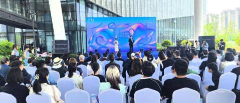 2025“炫·青春”南通大学艺术学院毕业展演盛大开幕