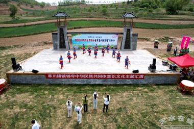 中国旅游日天水市清水县分会场主题宣传活动成功举办