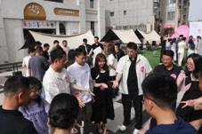 “会”遇良缘！这场单身青年联谊活动有点“甜”