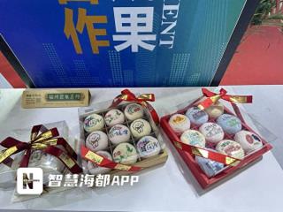 两岸好物云集！海交会这个推介区太有得逛了
