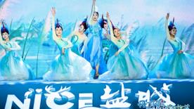 300多项文旅活动，好看好玩还有优惠！2025丹顶鹤黄海湿地旅游节启幕