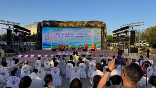 “5·19中国旅游日”阿拉善盟文旅活动火热开启