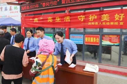 【民法典宣传月】涡阳：开展“民法典宣传月”法治宣传活动