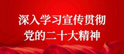 锦绣山河，美好旅程‌‎5.19中国旅游日甘南州分会场直播活动完美收官