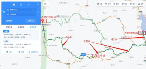 G219国道，云南怒江州路段自驾旅游攻略之一：大理到泸水段