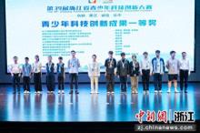 第39届浙江省青少年科技创新大赛终评活动在湖州举办