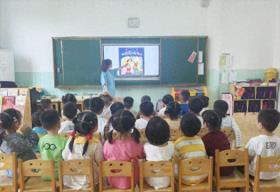 诚信筑童心，品质伴成长——桐城市范岗中心幼儿园开展诚信教育系列活动