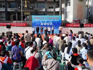 怒江消防巧借社会科学普及宣传周开展消防宣传活动