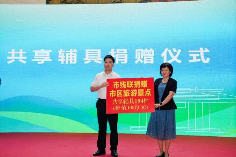 “融爱于馆 共享文化”衢州市博物馆518国际博物馆日活动圆满落幕