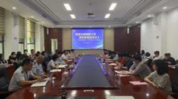 税惠浇灌制造之花 服务厚植园区沃土——汕尾高新区联合市城区税务局举办政策宣讲活动