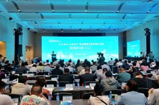 “美丽吴忠·红色盐池 机遇湾区”宣传推介活动亮相深圳文博会