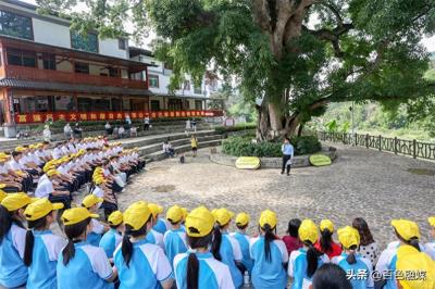 “青春之光”弘扬黄文秀优秀品质沉浸式实景研学活动启动