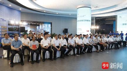 构建馆校协同育人格局 江苏省“博物馆里的思政课 ”镇江专场活动启动