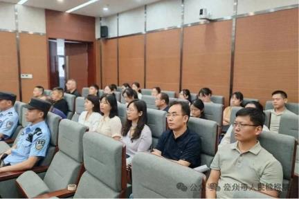 【三促三提升】全市检察机关庭审观摩活动在蒙城举行