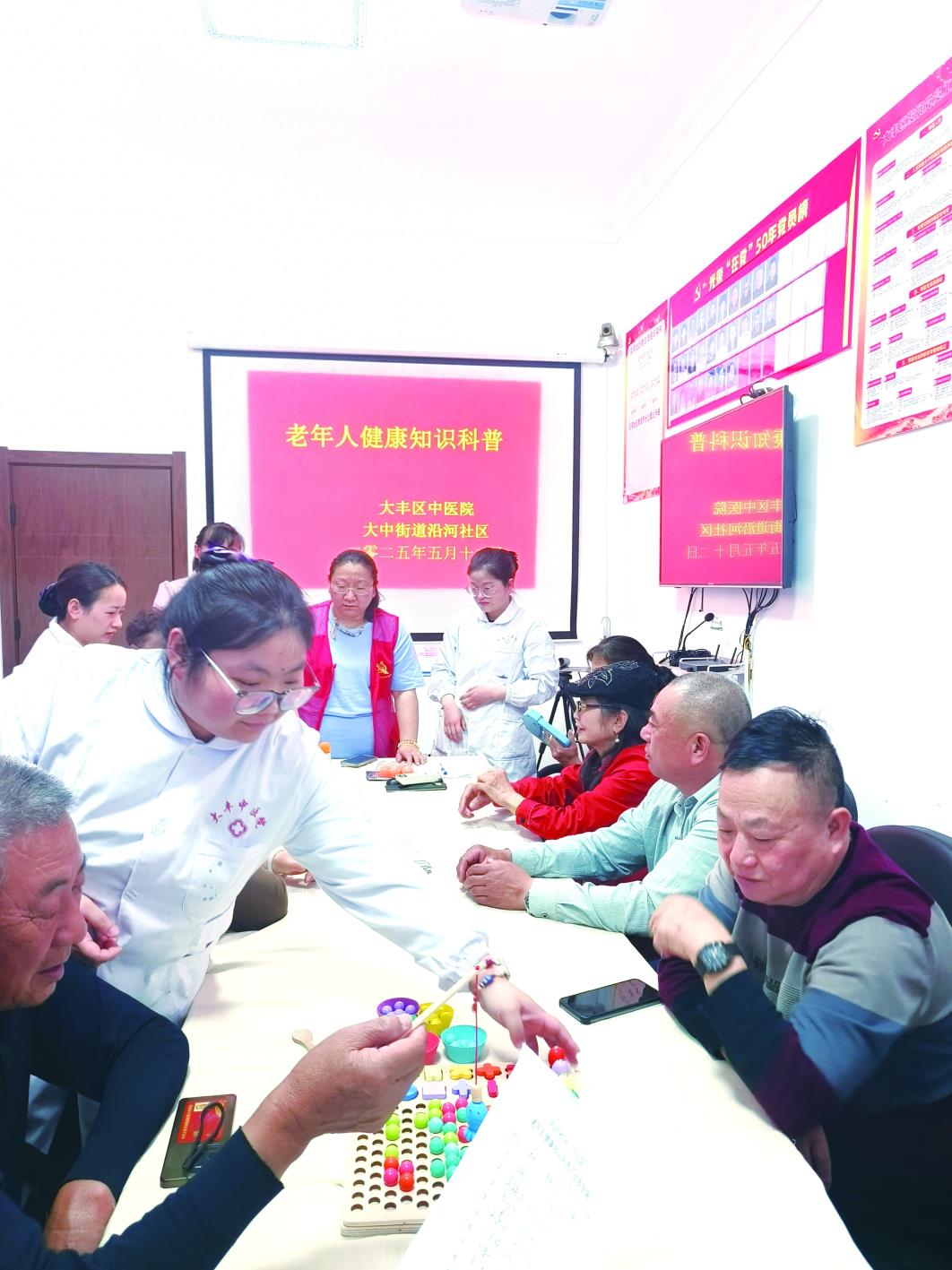 江苏盐城大丰：“科普健康路 自我守健康”护理科普活动周活动