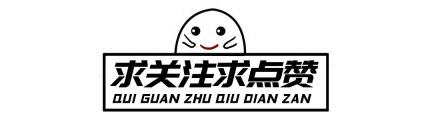 伊春3天2夜森林氧吧攻略｜徒步石林+喂鹿+铁锅炖，本地人私藏干货