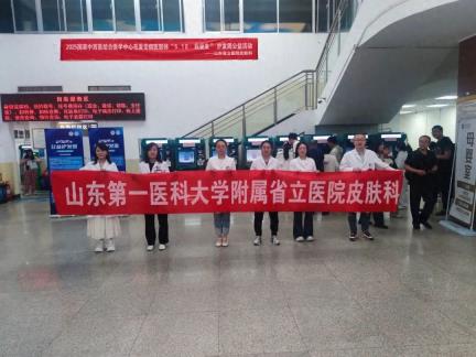 我院联合青海省海北州第二人民医院开展护发周公益活动