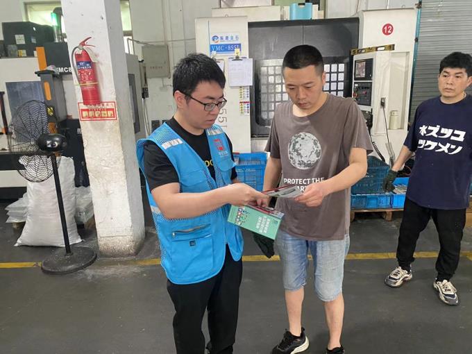 浙江瑞安：安阳街道仙桥社区开展禁毒宣传活动