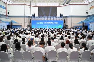 2025连云港市“人才日”暨大学生毕业季活动举行