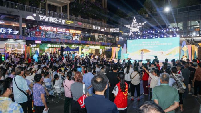 2025年“5·19中国旅游日”广西分会场文化旅游宣传推广活动在百色启幕