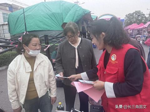 章集开展“法润侨心 同绘未来”宣传月活动