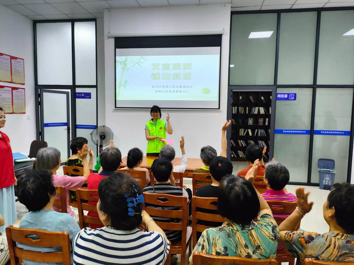 袁州区希望之家：“艾意满满 锤出健康”端午节主题活动