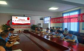 汉中市南郑区司法局阳春司法所开展“民法典进企业”宣传活动