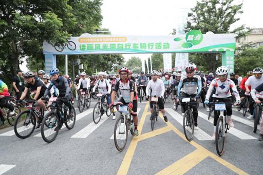跟着交通去旅行！这场自行车骑行活动点亮衢江山水