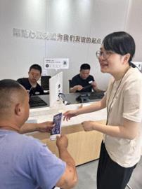 张家界移动开展“5·17”反诈宣传活动 筑牢安全防线