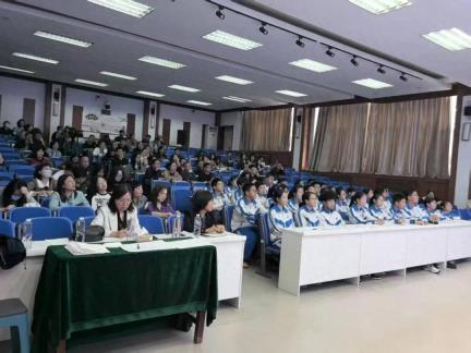 区域联动共研探新径 汇智提升同绘新华章——锦州市太和区初中化学跨区域教研活动圆满举行