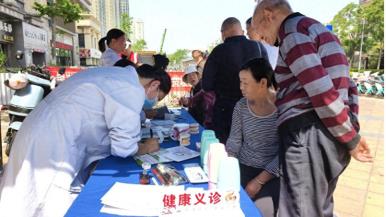 淮安清江浦区：城南街道城南社区开展“益家亲”便民市集服务活动