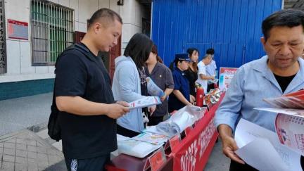 大通湖区开展居民“三表”宣传活动，守护群众“民生计量”
