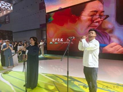 石嘴山文旅宣传推介活动亮相深圳文博会 展魅力邀客共赴诗与远方