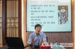 协会风采丨遵义市文艺评论家协会赴务川开展《仡佬族文学史》捐赠与分享活动