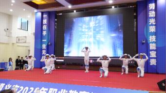 一技在手，一生无忧！2025年遵义市职业教育活动周走进汇川区
