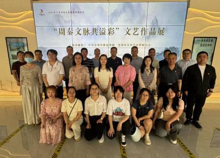 市生态环境局机关党支部开展“周秦文脉共溢彩”主题党日活动