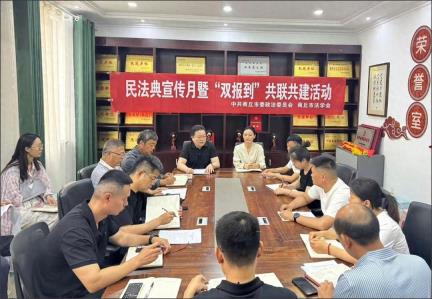开封、许昌、洛阳、安阳等青年普法志愿者开展多形式普法活动