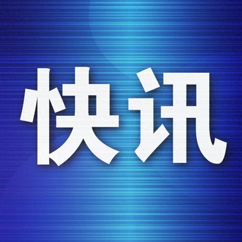 瓦房店市图书馆开展主题亲子活动 30余组家庭沉浸式感受端午韵味