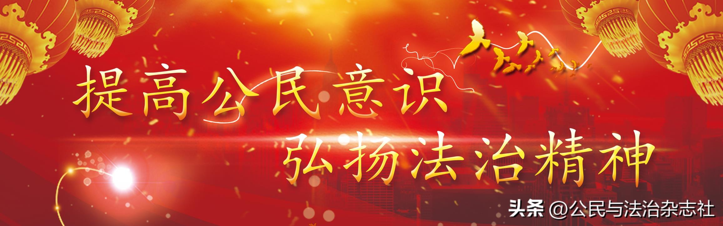 定州市人民检察院组织开展“企有所呼 检有所应”法治宣传活动