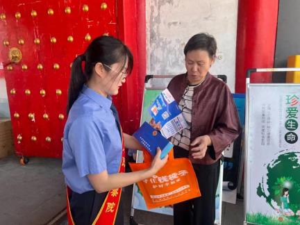 “以民为心，为您守护”