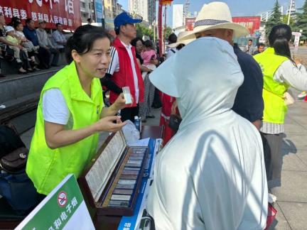 慈利县禁毒协会开展 “携手禁毒筑防线，同心助残践党心”主题党日活动