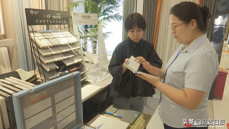 持续至6月8日！昌吉市家装厨卫“焕新”补贴活动火热进行中~