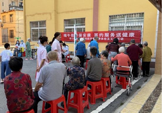 潜江市口腔医院赴市社会福利院开展端午义诊暨签约服务活动