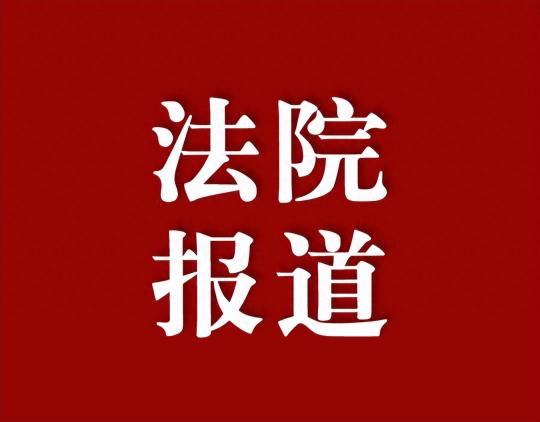 当民法典遇上“田间地头”！铜川市耀州区法院开展民法典宣传月活动