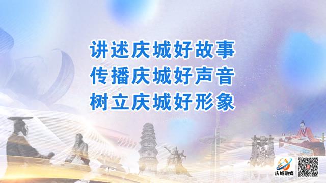 第二十届庆阳香包民俗文化节群众文化展演活动庆城县专场演出将于5月30日上午10点在市体育馆